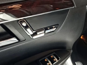 Mercedes-Benz S 500 Long - САМО 30% АВАНС - 13656 € - 69064883 17 | Car24.bg Mercedes-Benz S 500 Long - САМО 30% АВАНС - 13656 € - 69064883 17