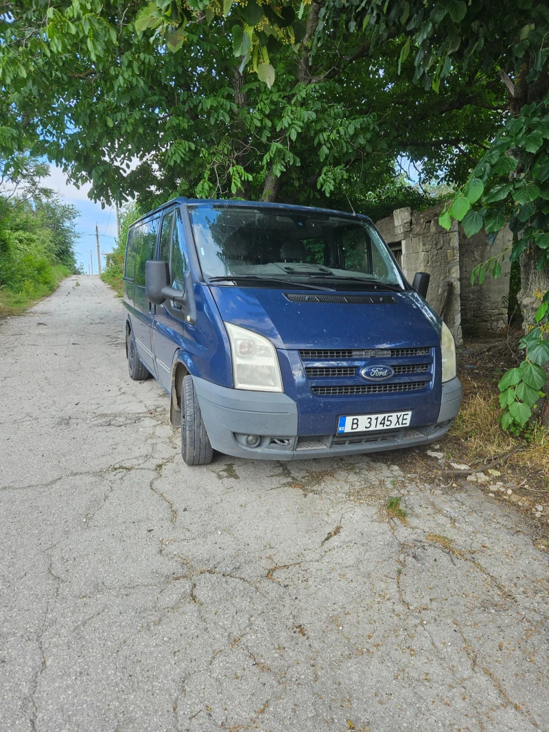 Ford Transit Custom 2.2 - 3500 € / 6845.40 лв. - 97372159 1 | Car24.bg Ford Transit Custom 2.2 - 3500 € / 6845.40 лв. - 97372159 1