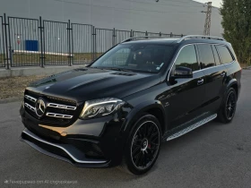 Mercedes-Benz GLS 63 AMG - Car24.bg Mercedes-Benz GLS 63 AMG