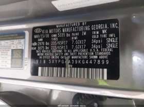 Kia Sorento 2.4L I-4 DI, DOHC, VVT, 185HP Front Wheel Drive - 6900 € / 13495.23 лв. - 69115739 9 | Car24.bg Kia Sorento 2.4L I-4 DI, DOHC, VVT, 185HP Front Wheel Drive - 6900 € / 13495.23 лв. - 69115739 9