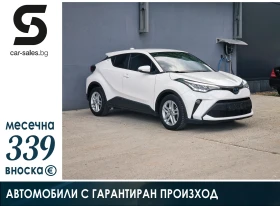 Toyota C-HR 1.8 FACE/DISTRONIC/KAYLESS GO/CAMERA/ANDROID AUTO - Car24.bg Toyota C-HR 1.8 FACE/DISTRONIC/KAYLESS GO/CAMERA/ANDROID AUTO