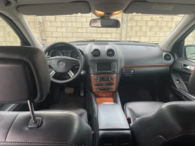 Mercedes-Benz GL 320 - 8000 € - 46077265 5 | Car24.bg Mercedes-Benz GL 320 - 8000 € - 46077265 5