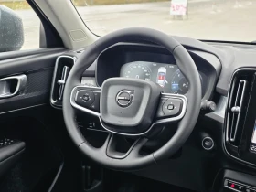 Volvo XC40 - 15999 € - 10039753 10 | Car24.bg Volvo XC40 - 15999 € - 10039753 10