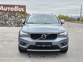 Volvo XC40 - 15999 € - 10039753 3 | Car24.bg Volvo XC40 - 15999 € - 10039753 3