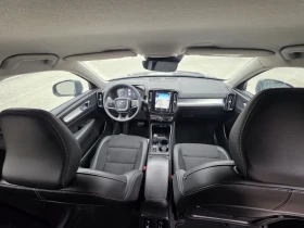 Volvo XC40 - 15999 € - 10039753 8 | Car24.bg Volvo XC40 - 15999 € - 10039753 8