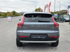 Volvo XC40 - 15999 € - 10039753 5 | Car24.bg Volvo XC40 - 15999 € - 10039753 5