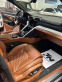Обява за продажба на Lamborghini Urus B&O*TV*PANORAMA*FULL ~ 435 000 лв. - изображение 9
