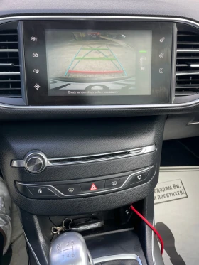 Peugeot 308 1.6HDi 115HP* Панорама* Камера* Дистроник - 14500 лв. / 7413.73 € - 92913543 14 | Car24.bg Peugeot 308 1.6HDi 115HP* Панорама* Камера* Дистроник - 14500 лв. / 7413.73 € - 92913543 14