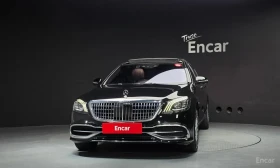 Mercedes-Benz Maybach * S560 4MATIC * АВТОКРЕДИТ БЕЗ ПЪРВОНАЧАЛНА ВНОСКА | Auto.bg — изображение 3 Mercedes-Benz Maybach * S560 4MATIC * АВТОКРЕДИТ БЕЗ ПЪРВОНАЧАЛНА ВНОСКА | Auto.bg — изображение 3