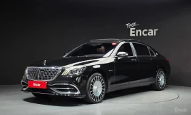 Mercedes-Benz Maybach * S560 4MATIC * АВТОКРЕДИТ БЕЗ ПЪРВОНАЧАЛНА ВНОСКА
