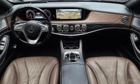 Mercedes-Benz Maybach * S560 4MATIC * АВТОКРЕДИТ БЕЗ ПЪРВОНАЧАЛНА ВНОСКА | Auto.bg — изображение 7 Mercedes-Benz Maybach * S560 4MATIC * АВТОКРЕДИТ БЕЗ ПЪРВОНАЧАЛНА ВНОСКА | Auto.bg — изображение 7