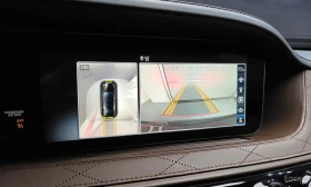 Mercedes-Benz Maybach * S560 4MATIC * АВТОКРЕДИТ БЕЗ ПЪРВОНАЧАЛНА ВНОСКА | Auto.bg — изображение 16 Mercedes-Benz Maybach * S560 4MATIC * АВТОКРЕДИТ БЕЗ ПЪРВОНАЧАЛНА ВНОСКА | Auto.bg — изображение 16
