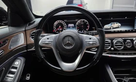 Mercedes-Benz Maybach * S560 4MATIC * АВТОКРЕДИТ БЕЗ ПЪРВОНАЧАЛНА ВНОСКА | Auto.bg — изображение 13 Mercedes-Benz Maybach * S560 4MATIC * АВТОКРЕДИТ БЕЗ ПЪРВОНАЧАЛНА ВНОСКА | Auto.bg — изображение 13