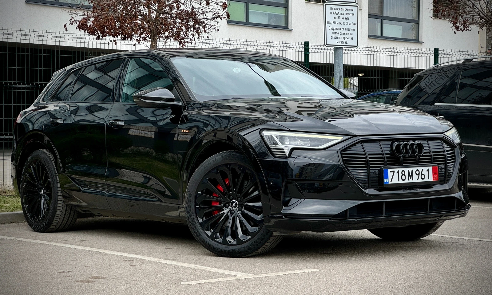 Audi E-Tron 55 S-line / Black Edition / 95kw / Гаранция - изображение 2 | Auto.bg Audi E-Tron 55 S-line / Black Edition / 95kw / Гаранция - изображение 2