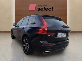 Volvo XC60 2.0 B5 - 57900 лв. / 29603.80 € - 80426001 7 | Car24.bg Volvo XC60 2.0 B5 - 57900 лв. / 29603.80 € - 80426001 7