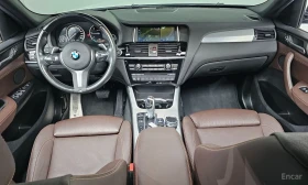 BMW X4 xDrive* M* HUD* КРАЙНА ЦЕНА ДО СОФИЯ | Auto.bg — изображение 11 BMW X4 xDrive* M* HUD* КРАЙНА ЦЕНА ДО СОФИЯ | Auto.bg — изображение 11