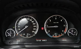 BMW X4 xDrive* M* HUD* КРАЙНА ЦЕНА ДО СОФИЯ | Auto.bg — изображение 12 BMW X4 xDrive* M* HUD* КРАЙНА ЦЕНА ДО СОФИЯ | Auto.bg — изображение 12