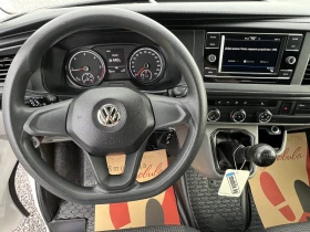VW Transporter 2.0TDI ДЪЛГА БАЗА/3-Местен/Сервизна история/ | Auto.bg — изображение 13 VW Transporter 2.0TDI ДЪЛГА БАЗА/3-Местен/Сервизна история/ | Auto.bg — изображение 13