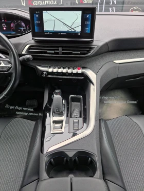 Peugeot 5008 1.5 BlueHDi ALLURE 131 S&S EAT8 - 33990 лв. / 17378.81 € - 62362030 14 | Car24.bg Peugeot 5008 1.5 BlueHDi ALLURE 131 S&S EAT8 - 33990 лв. / 17378.81 € - 62362030 14