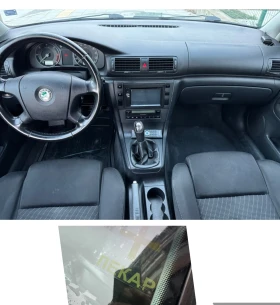 Skoda Superb 2.0 TDI - 3370 € / 6591.15 лв. - 57189795 11 | Car24.bg Skoda Superb 2.0 TDI - 3370 € / 6591.15 лв. - 57189795 11