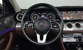 Mercedes-Benz E 300 * E300 Avantgarde * ФИНАНСИРАНЕ | Auto.bg — изображение 13 Mercedes-Benz E 300 * E300 Avantgarde * ФИНАНСИРАНЕ | Auto.bg — изображение 13