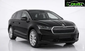 Skoda Enyaq 60 Loft 62 kWh