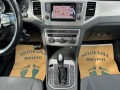 VW Sportsvan 1.6TDI-AVTOMAT-ЛИЗИНГ - [12] 
