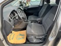 VW Sportsvan 1.6TDI-AVTOMAT-ЛИЗИНГ - [14] 