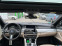 Обява за продажба на BMW 550 M550D xDrive Performance  ~51 200 лв. - изображение 8