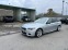 Обява за продажба на BMW 550 M550D xDrive Performance  ~51 000 лв. - изображение 2