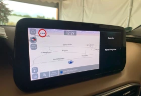 Hyundai Santa fe 1.6PHEV/265HP/PRIME/PANO/WD/HUD/360/MEMO/LED/609g - 65199 лв. / 33335.72 € - 29282268 6 | Car24.bg Hyundai Santa fe 1.6PHEV/265HP/PRIME/PANO/WD/HUD/360/MEMO/LED/609g - 65199 лв. / 33335.72 € - 29282268 6