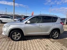 Toyota Rav4 2.2D-4D 4X4 KOJA/NAVI EURO 5 - 12500 лв. / 6391.15 € - 87150880 9 | Car24.bg Toyota Rav4 2.2D-4D 4X4 KOJA/NAVI EURO 5 - 12500 лв. / 6391.15 € - 87150880 9