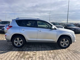Toyota Rav4 2.2D-4D 4X4 KOJA/NAVI EURO 5 - 12500 лв. / 6391.15 € - 87150880 5 | Car24.bg Toyota Rav4 2.2D-4D 4X4 KOJA/NAVI EURO 5 - 12500 лв. / 6391.15 € - 87150880 5