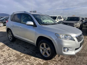 Toyota Rav4 2.2D-4D 4X4 KOJA/NAVI EURO 5 - 12500 лв. / 6391.15 € - 87150880 4 | Car24.bg Toyota Rav4 2.2D-4D 4X4 KOJA/NAVI EURO 5 - 12500 лв. / 6391.15 € - 87150880 4