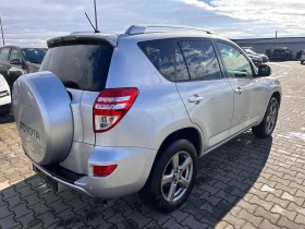 Toyota Rav4 2.2D-4D 4X4 KOJA/NAVI EURO 5 - 12500 лв. / 6391.15 € - 87150880 6 | Car24.bg Toyota Rav4 2.2D-4D 4X4 KOJA/NAVI EURO 5 - 12500 лв. / 6391.15 € - 87150880 6