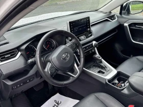 Toyota Rav4 * XLE AWD * CARFAX * БОПЦИЯ ЗА ФИНАНСИРАНЕ - 23000 € / 44984.09 лв. - 65336069 5 | Car24.bg Toyota Rav4 * XLE AWD * CARFAX * БОПЦИЯ ЗА ФИНАНСИРАНЕ - 23000 € / 44984.09 лв. - 65336069 5