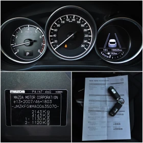 Mazda CX-5 2.5i AWD - TAKUMI - ШВЕЙЦАРИЯ | Auto.bg — изображение 11 Mazda CX-5 2.5i AWD - TAKUMI - ШВЕЙЦАРИЯ | Auto.bg — изображение 11