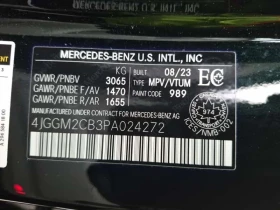 Mercedes-Benz EQE EQE500 4MATIC* АВТОКРЕДИТ БЕЗ ПЪРВОНАЧАЛНА ВНОСКА* | Auto.bg — изображение 5 Mercedes-Benz EQE EQE500 4MATIC* АВТОКРЕДИТ БЕЗ ПЪРВОНАЧАЛНА ВНОСКА* | Auto.bg — изображение 5