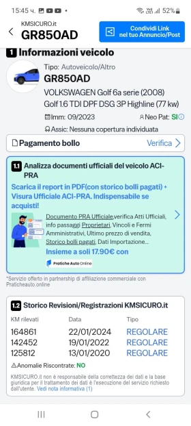 VW Golf 192000км.НОВ ВНОС, ИТАЛИЯ, evro 5A - цена по договаряне - 68280892 17 | Car24.bg VW Golf 192000км.НОВ ВНОС, ИТАЛИЯ, evro 5A - цена по договаряне - 68280892 17