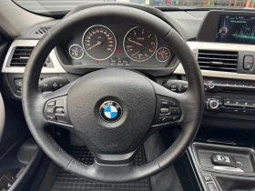 BMW 318 2.0d - 6500 € / 12712.90 лв. - 79713237 10 | Car24.bg BMW 318 2.0d - 6500 € / 12712.90 лв. - 79713237 10
