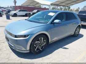 Hyundai Ioniq 5 Limited | Auto.bg — изображение 2 Hyundai Ioniq 5 Limited | Auto.bg — изображение 2