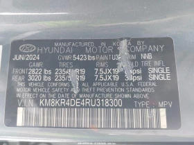 Hyundai Ioniq 5 Limited | Auto.bg — изображение 9 Hyundai Ioniq 5 Limited | Auto.bg — изображение 9