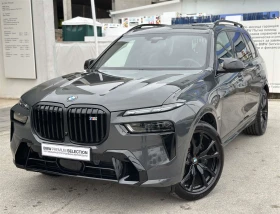 BMW X7 M60i xDrive - Car24.bg BMW X7 M60i xDrive