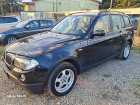 BMW X3 2.0d Xdrive! Ръчка! Германия! Топ! - Car24.bg BMW X3 2.0d Xdrive! Ръчка! Германия! Топ!