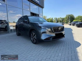 Mazda CX-5 2.5/141HP/4X4/EXCLUSIVE/360/KLESS/ACC/617z | Auto.bg — изображение 6 Mazda CX-5 2.5/141HP/4X4/EXCLUSIVE/360/KLESS/ACC/617z | Auto.bg — изображение 6