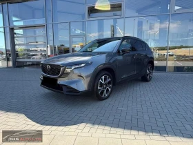 Mazda CX-5 2.5/141HP/4X4/EXCLUSIVE/360/KLESS/ACC/617z | Auto.bg — изображение 2 Mazda CX-5 2.5/141HP/4X4/EXCLUSIVE/360/KLESS/ACC/617z | Auto.bg — изображение 2
