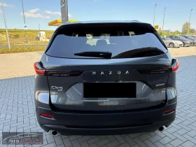 Mazda CX-5 2.5/141HP/4X4/EXCLUSIVE/360/KLESS/ACC/617z | Auto.bg — изображение 9 Mazda CX-5 2.5/141HP/4X4/EXCLUSIVE/360/KLESS/ACC/617z | Auto.bg — изображение 9