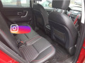 Land Rover Discovery SPORT  - [9] 