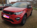 Land Rover Discovery SPORT  - [4] 