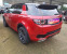 Обява за продажба на Land Rover Discovery SPORT  ~45 000 лв. - изображение 3